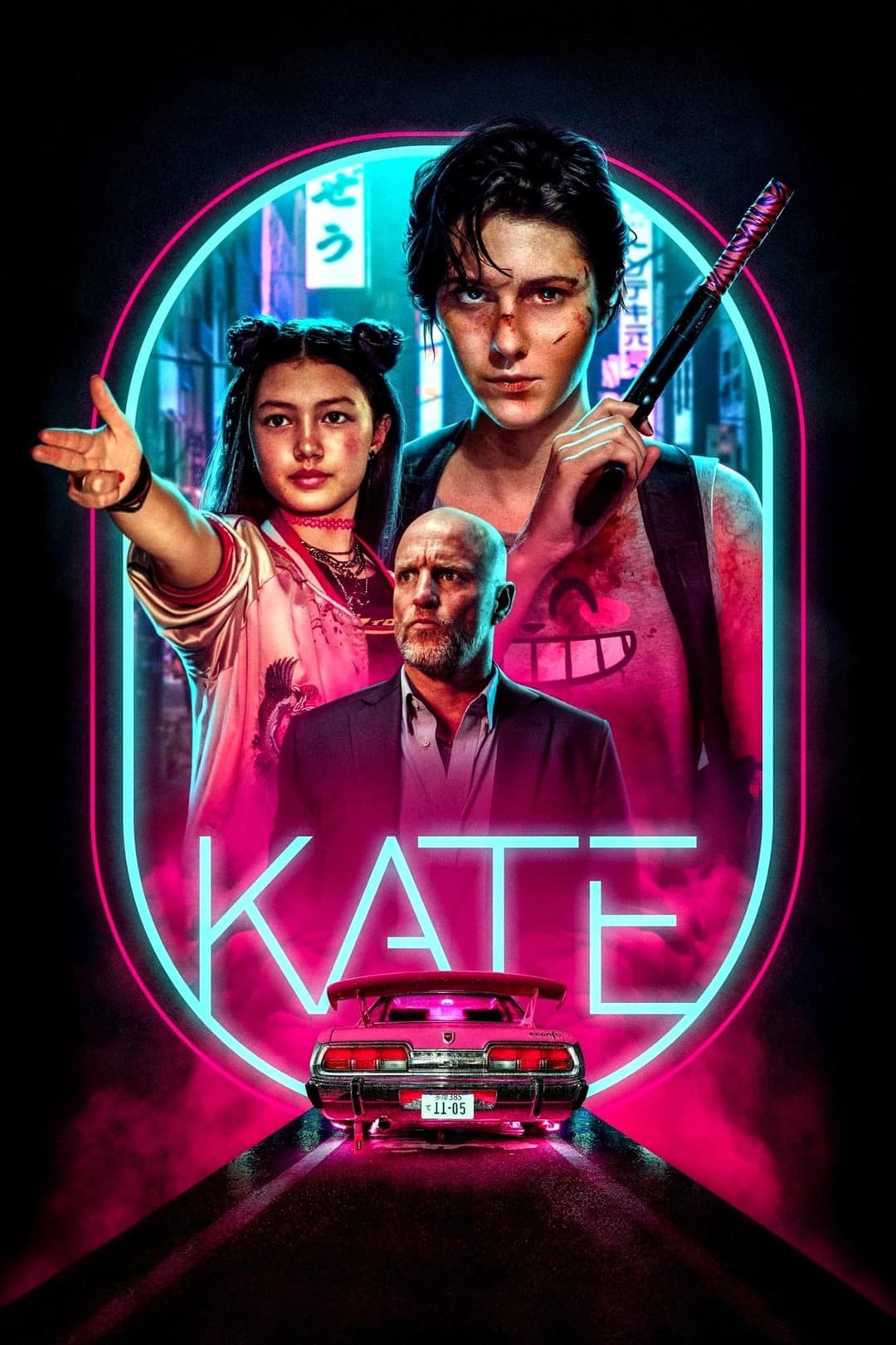 Poster di Kate