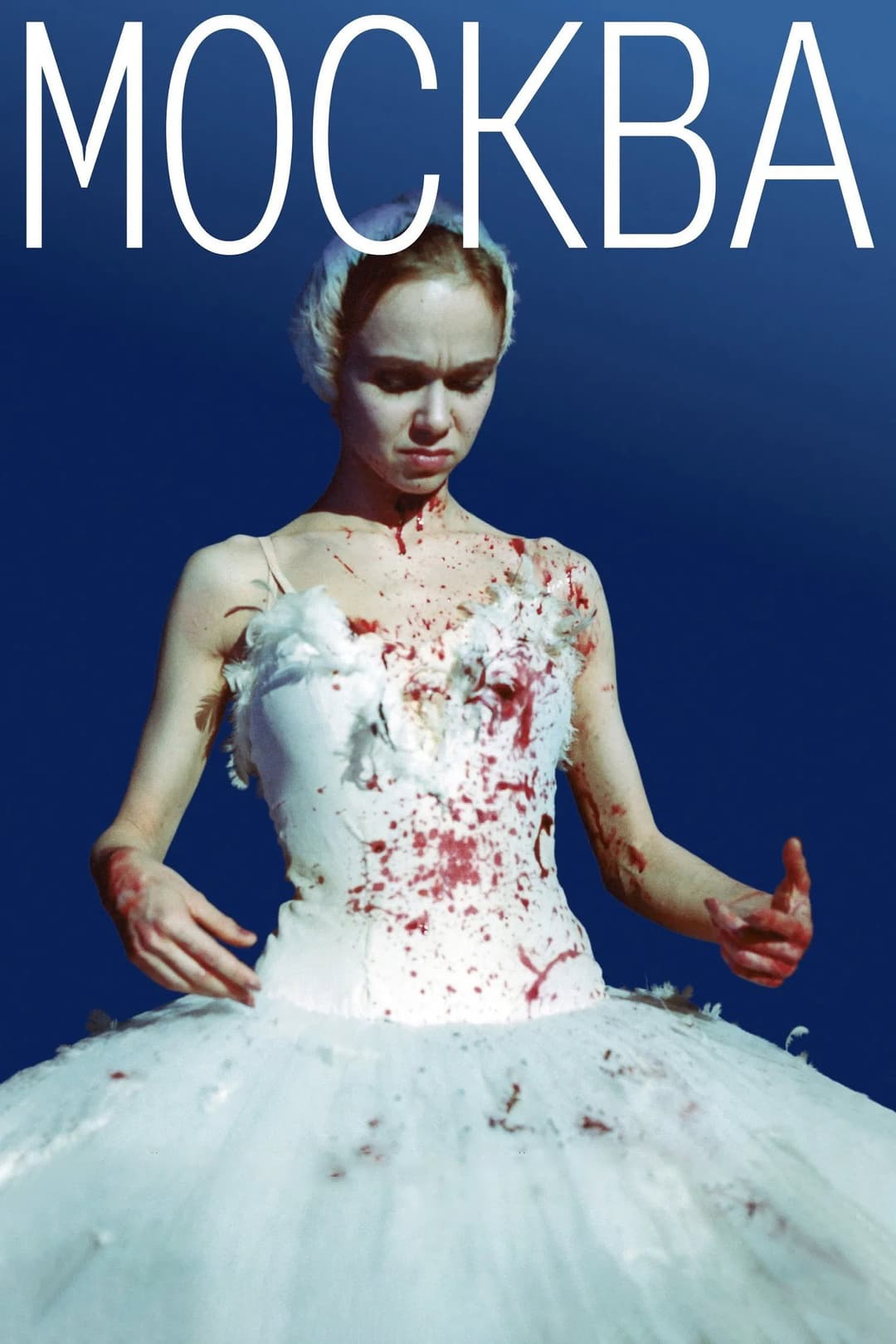 Poster di Moskva