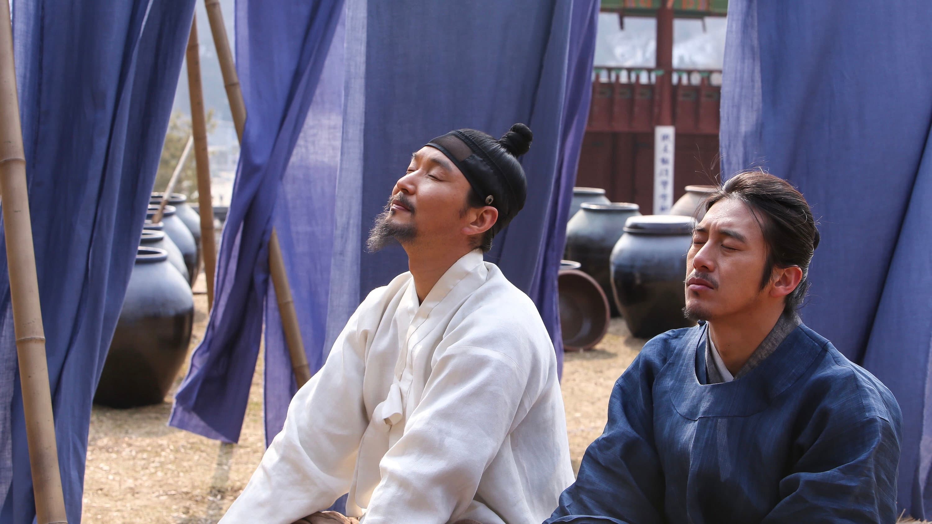 Sang-eui-won - immagine