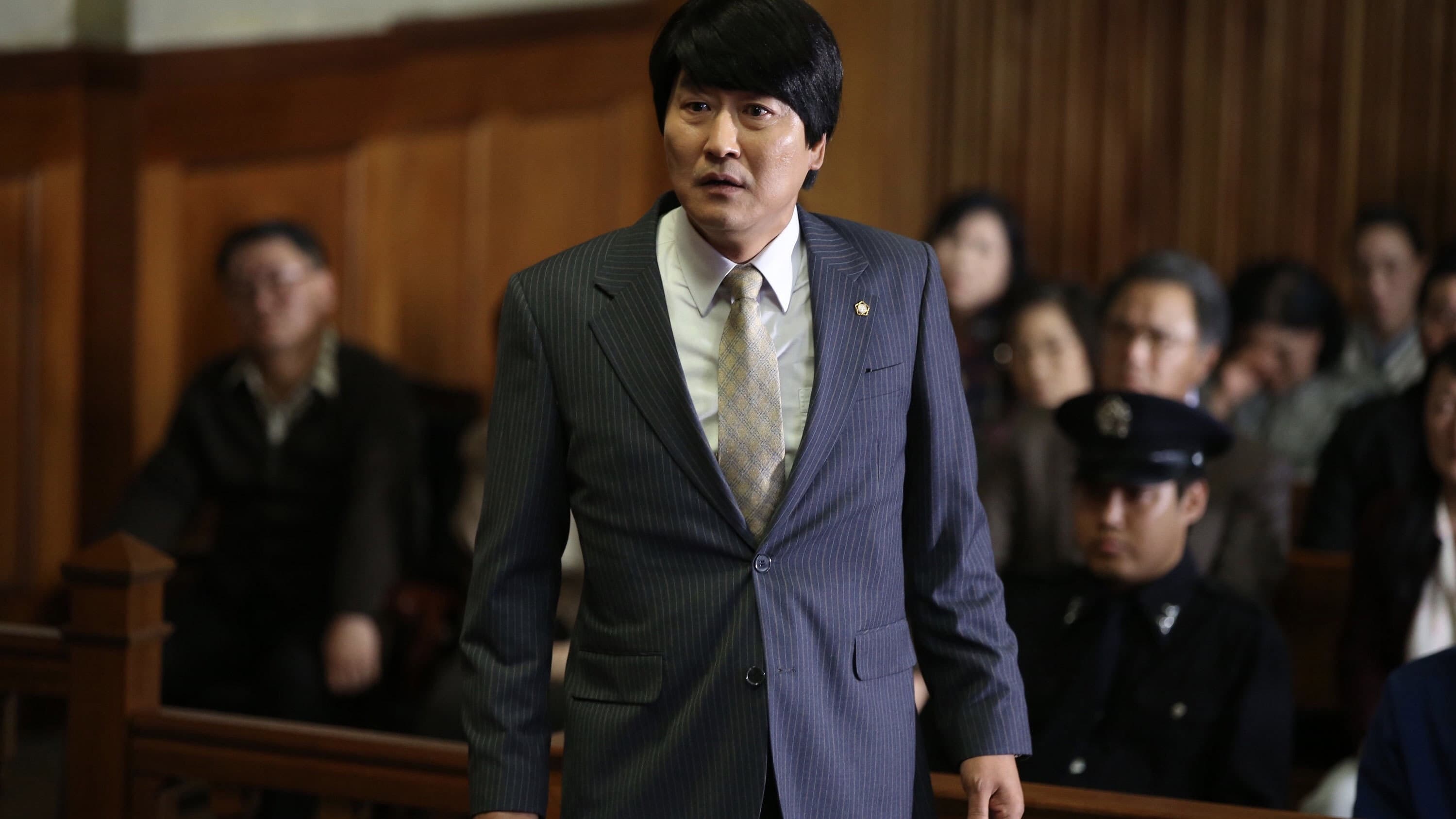 The Attorney - immagine