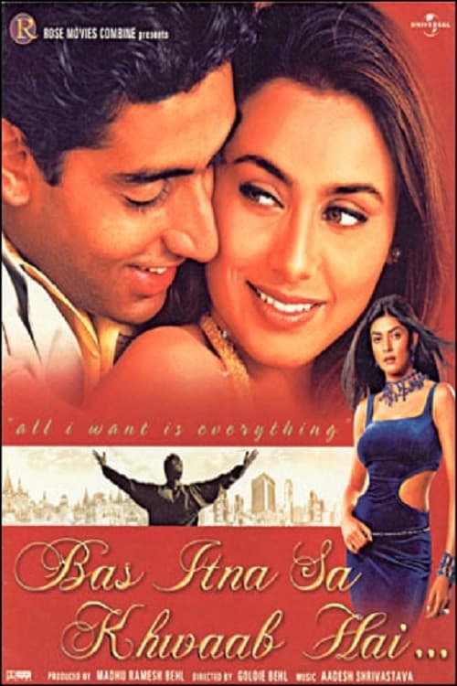 Poster di बस इतना सा ख्वाब है