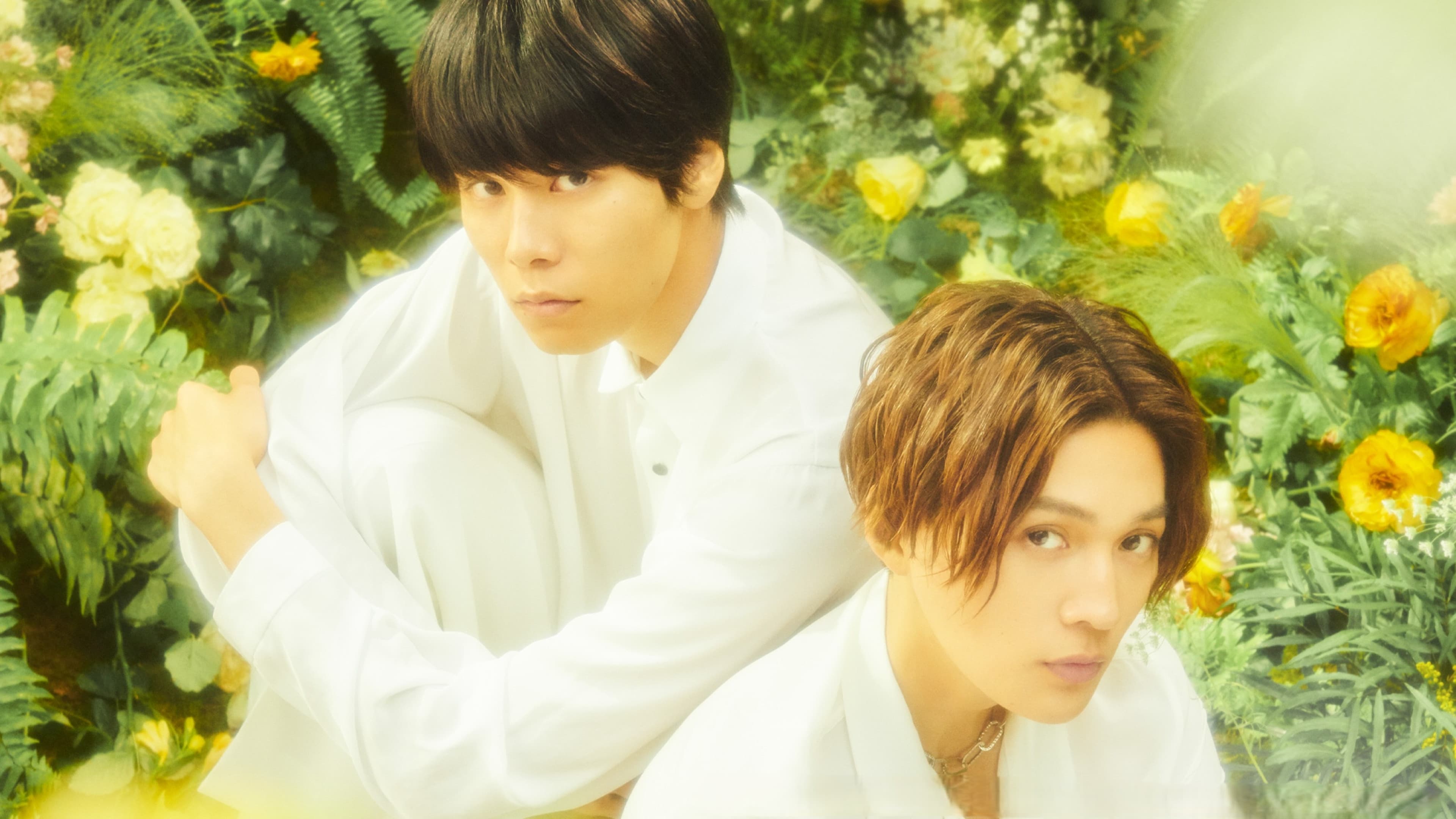 My Beautiful Man: Eternal - immagine