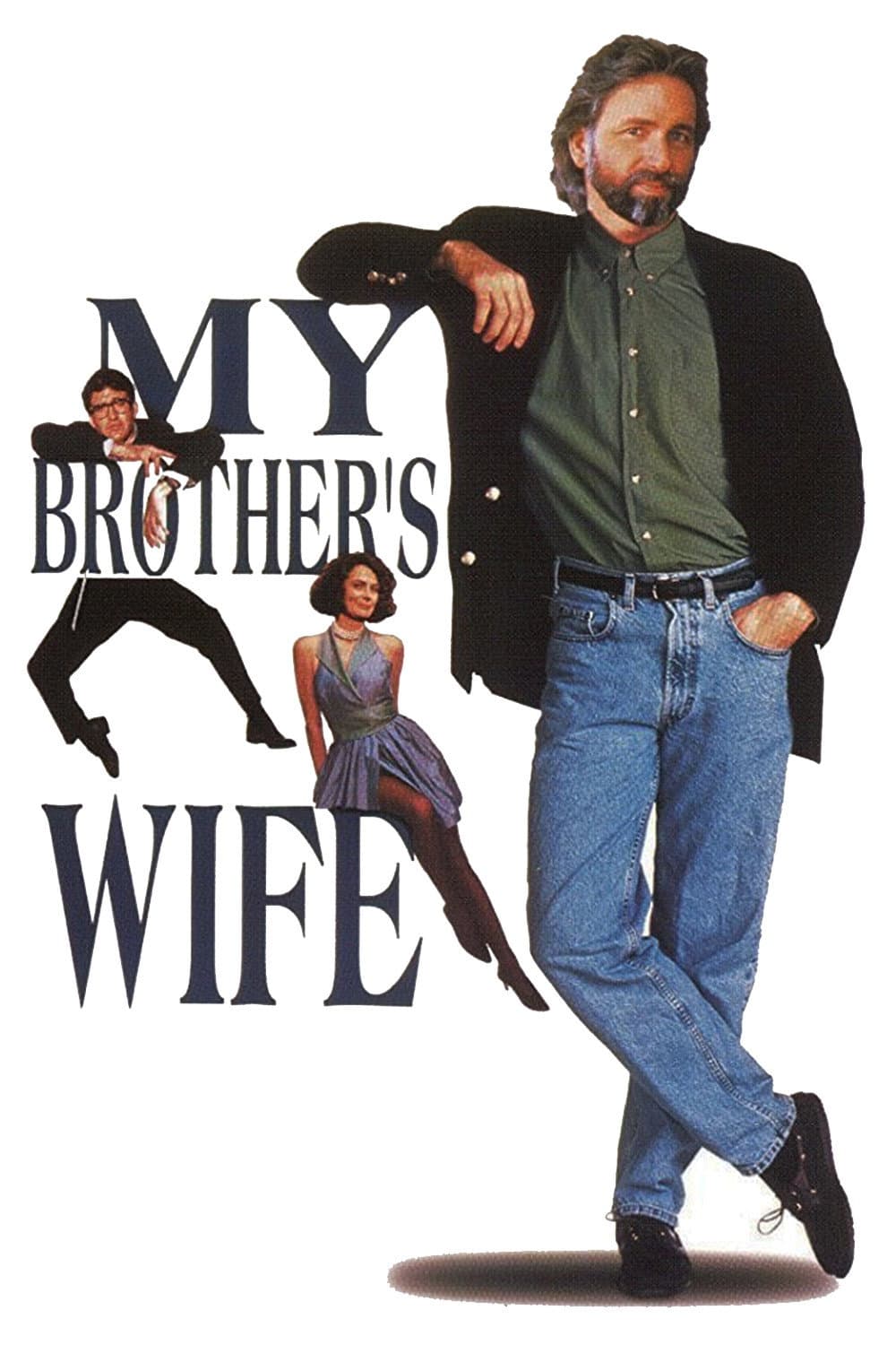 Poster di My Brother's Wife