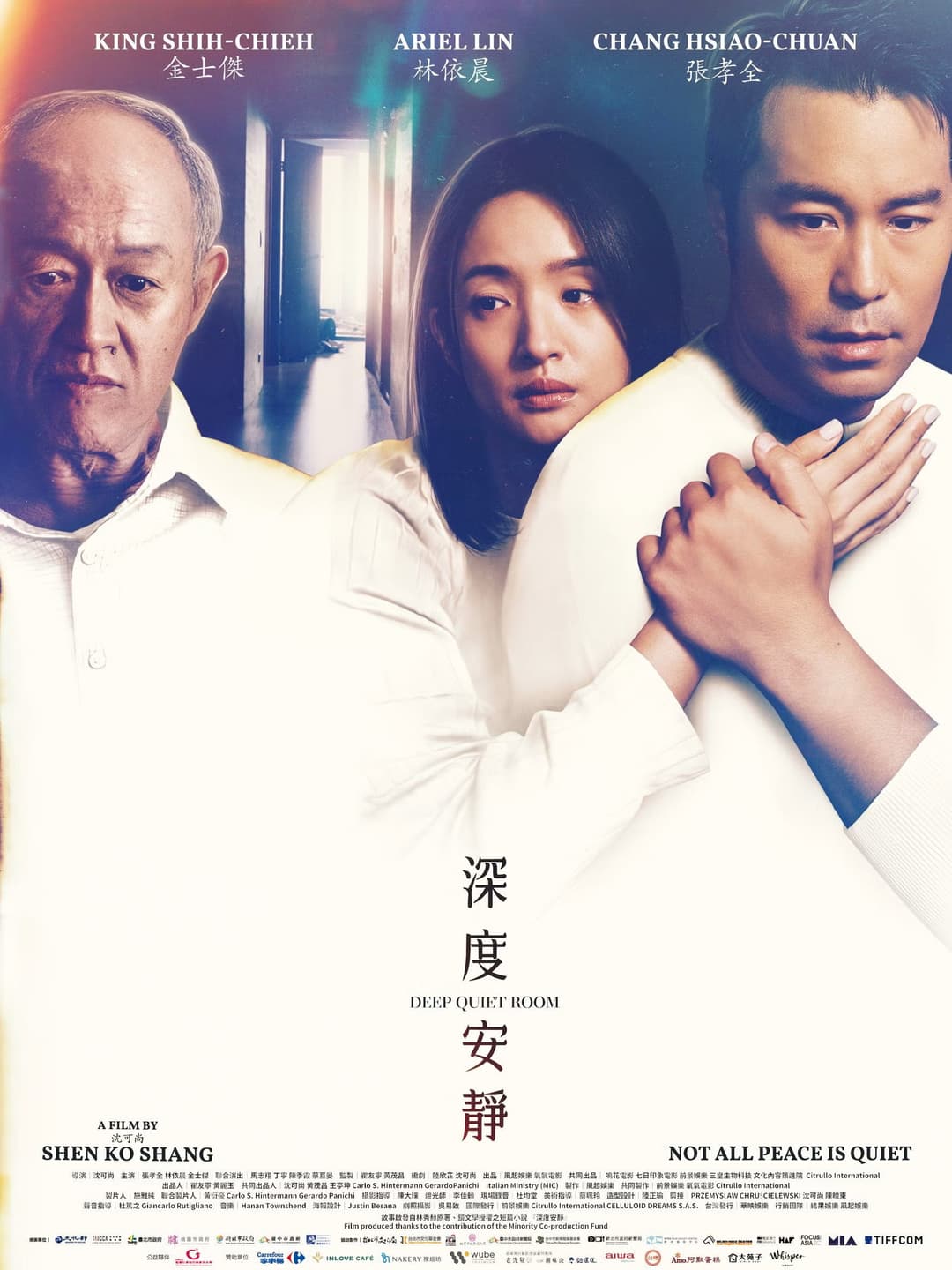 Poster di Deep Quiet Room