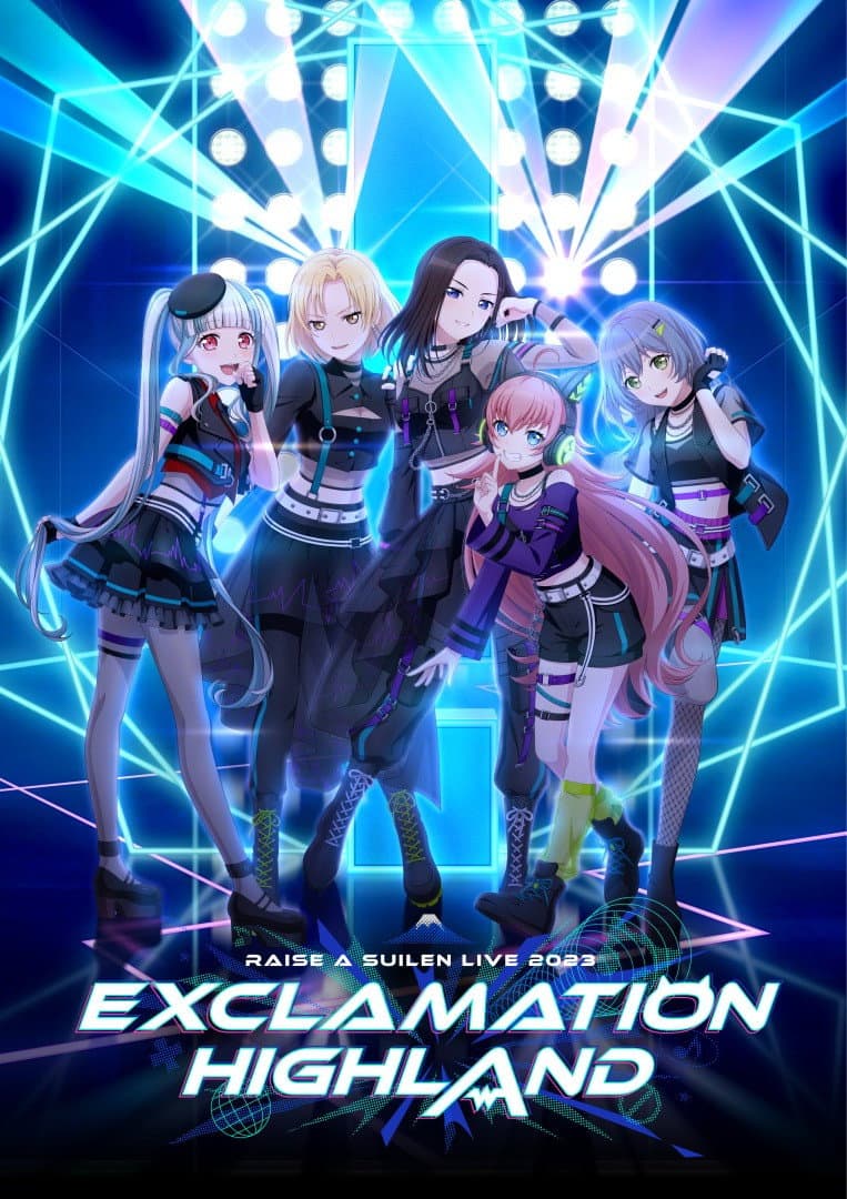 Poster di RAISE A SUILEN LIVE 2023「EXCLAMATION HIGHLAND」