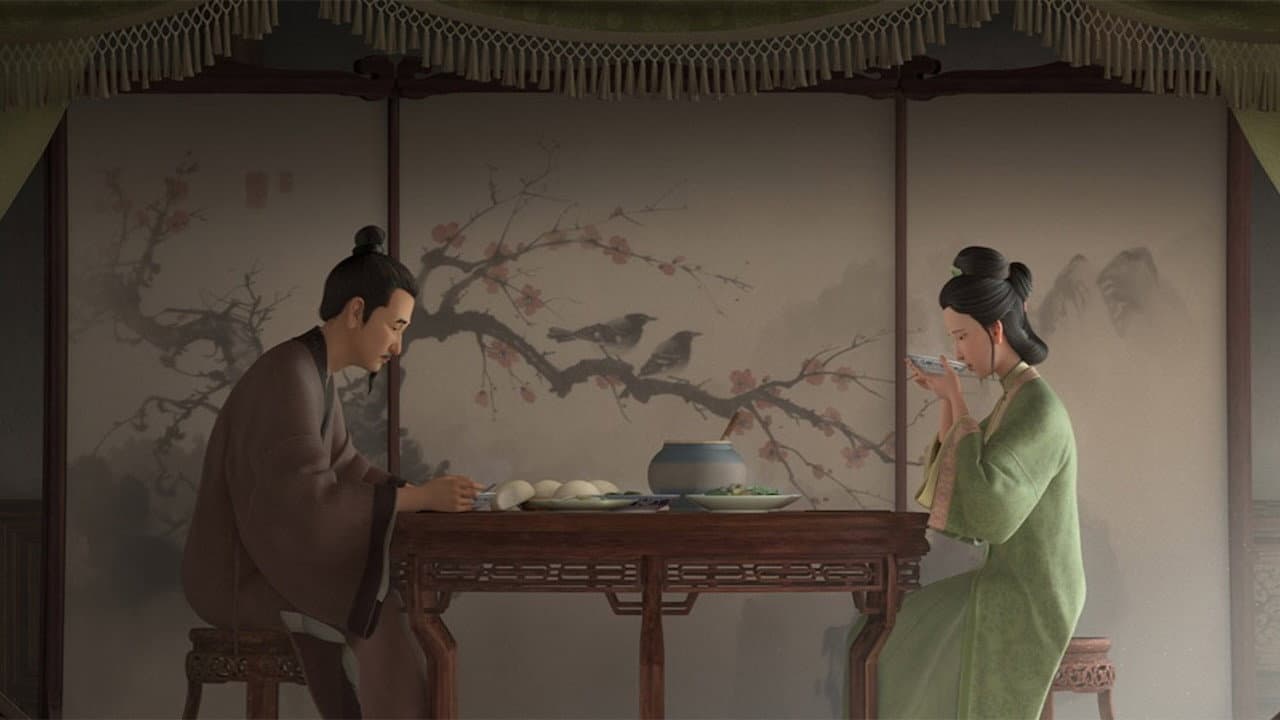 聊斋：兰若寺 - immagine