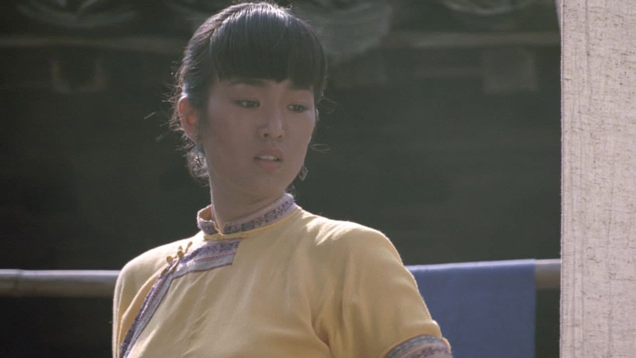 Ju Dou - immagine