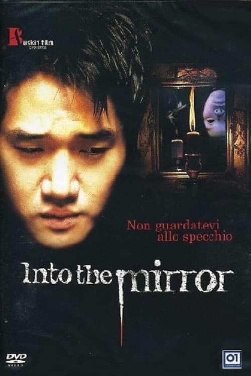 Poster di Into the Mirror