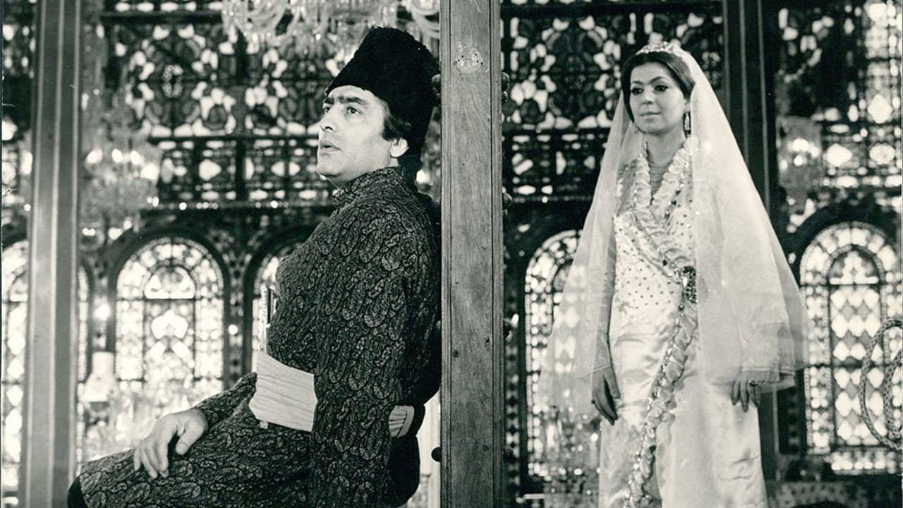 بابا شمل - immagine