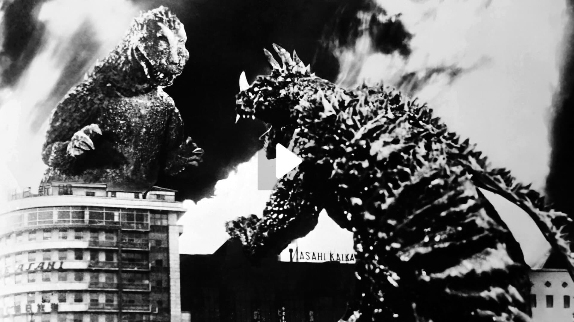 Gigantis, the Fire Monster - immagine