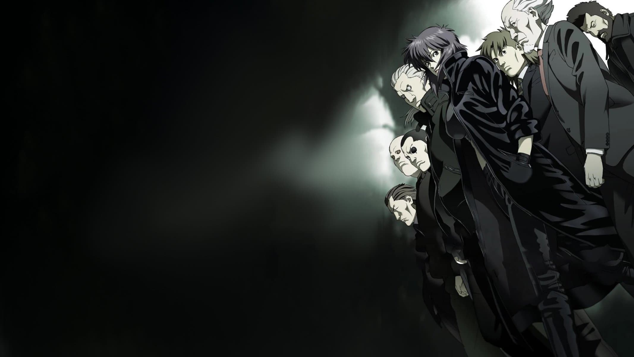 Ghost in the Shell - Stand Alone Complex: Gli undici individuali - immagine