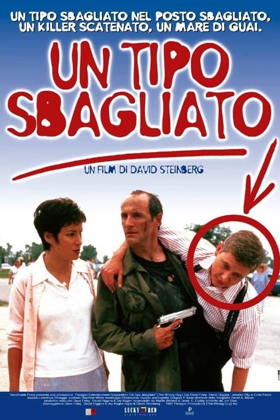 Poster di Un tipo sbagliato