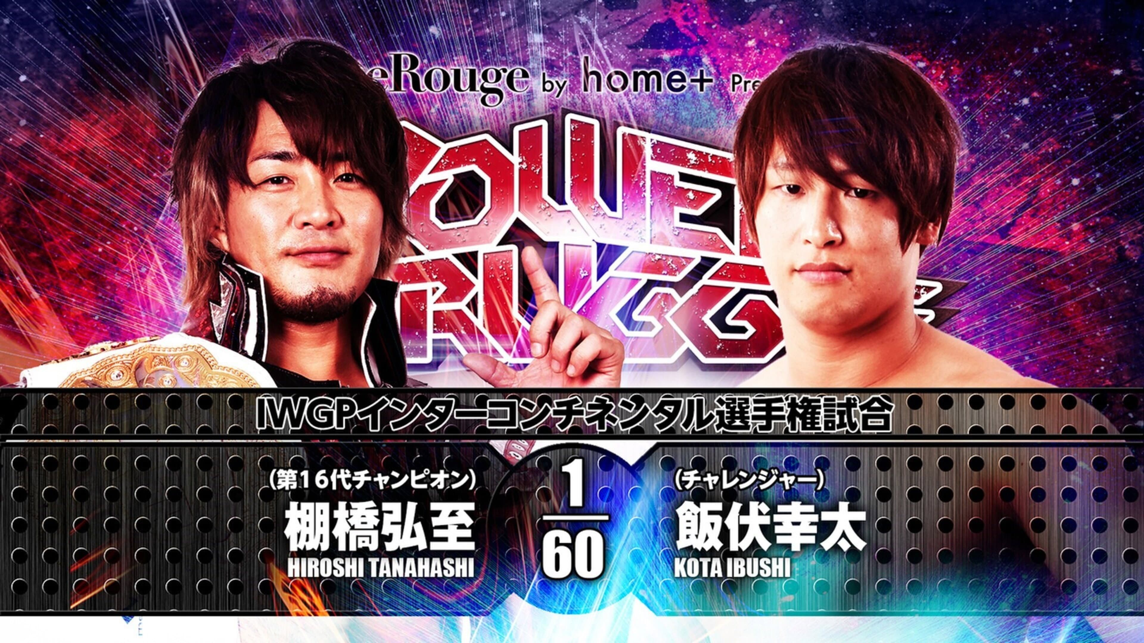 NJPW Power Struggle 2017 - immagine