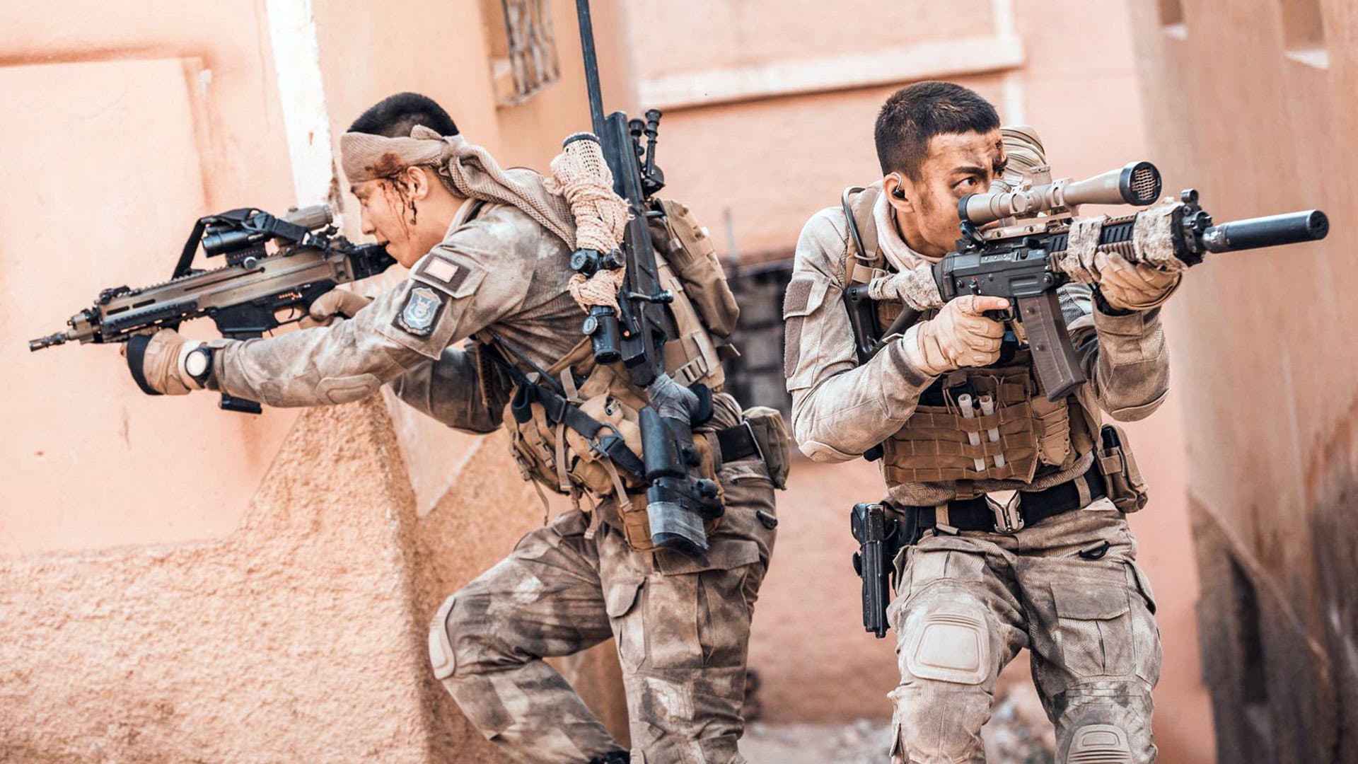 Operation Red Sea - immagine