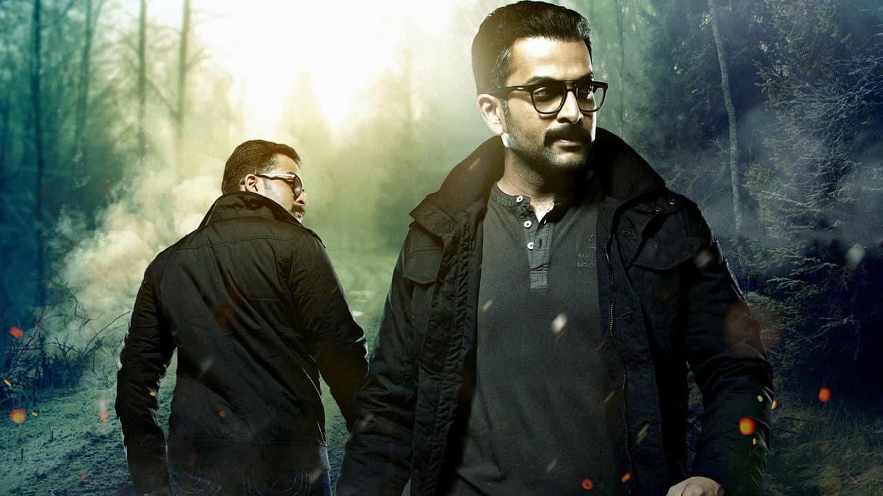 7th ഡേ - immagine