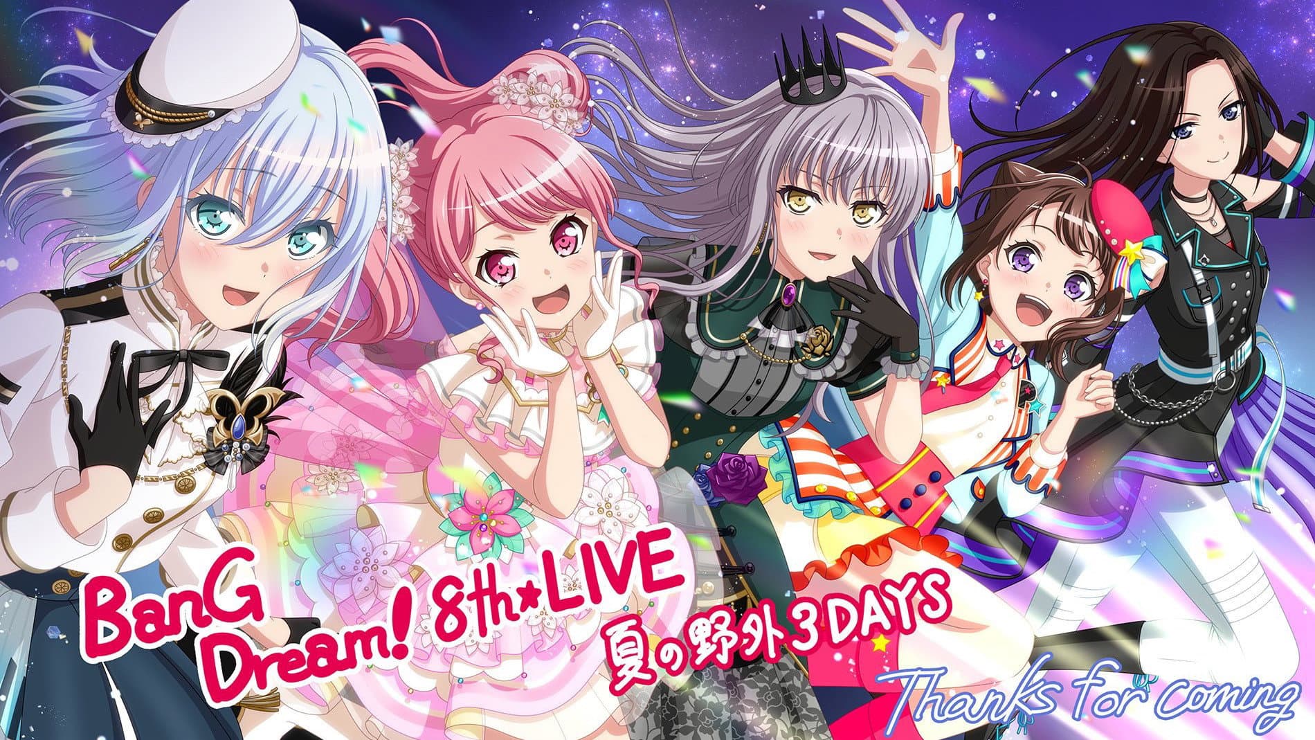 BanG Dream! 8th☆LIVE - immagine