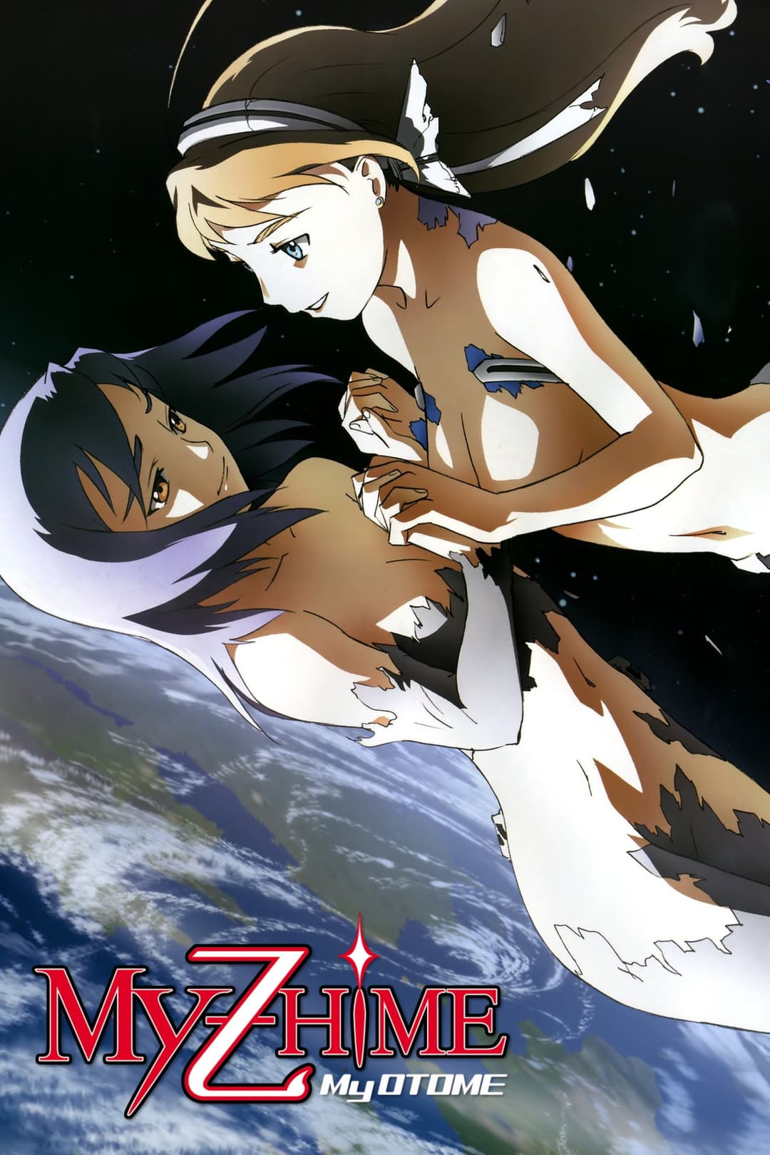 Poster di 舞-乙HiME