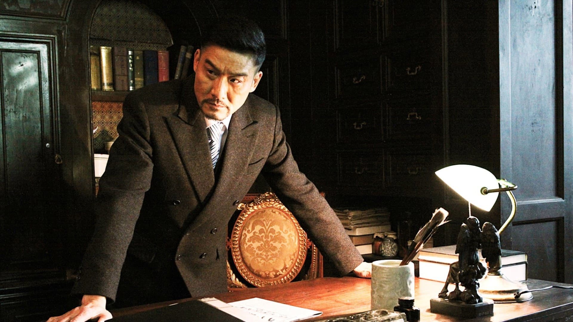 谁是卧底之王牌 - immagine