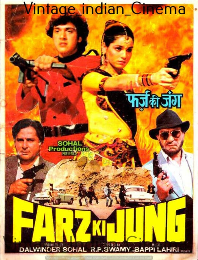 Poster di Farz Ki Jung