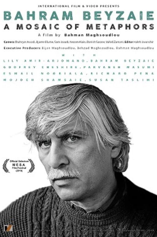 Poster di بهرام بیضایی: موزاییک استعاره‌ها