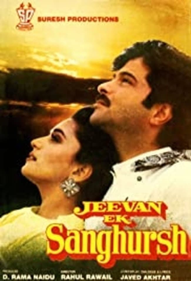 Poster di Jeevan Ek Sanghursh