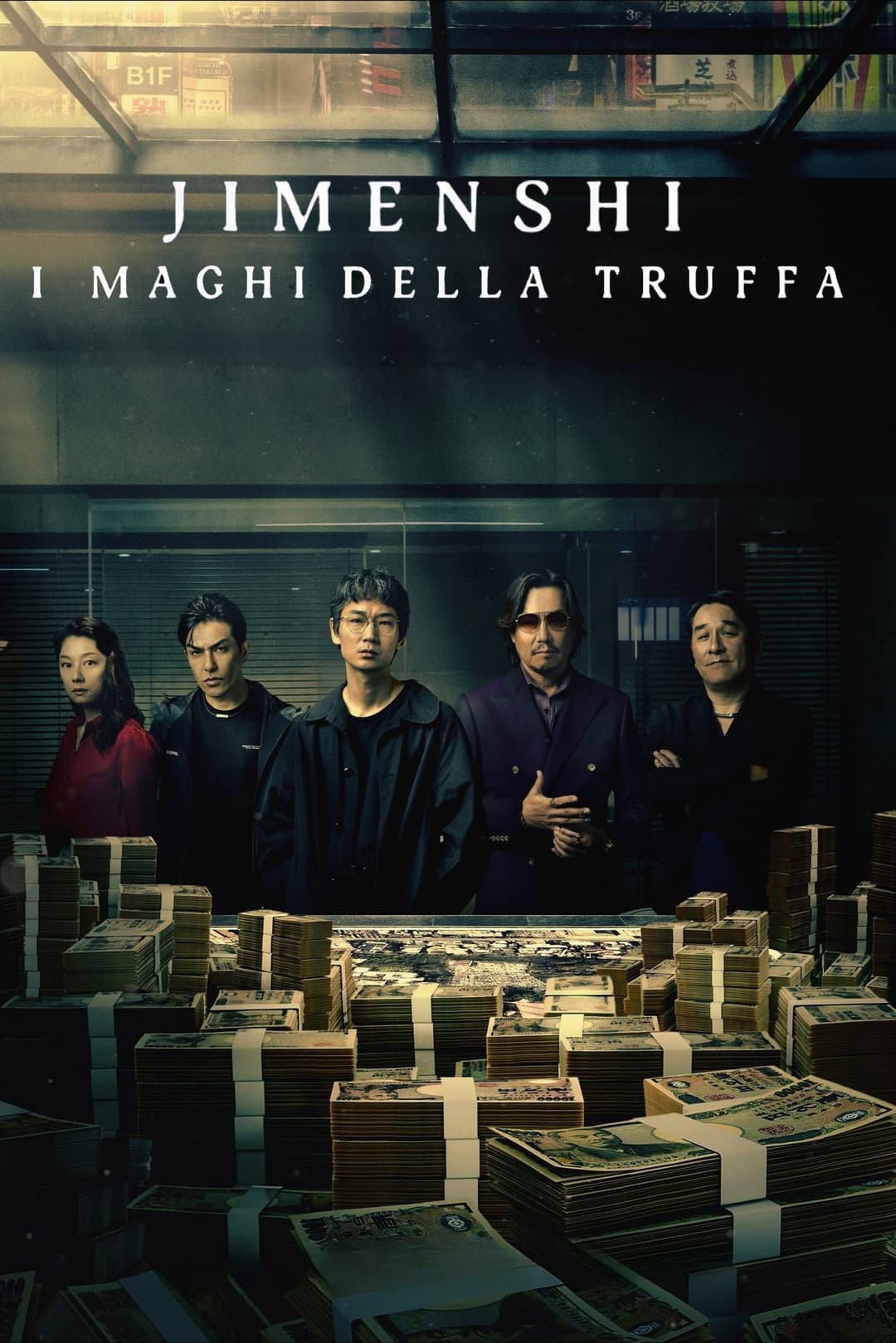 Poster di Jimenshi - I maghi della truffa