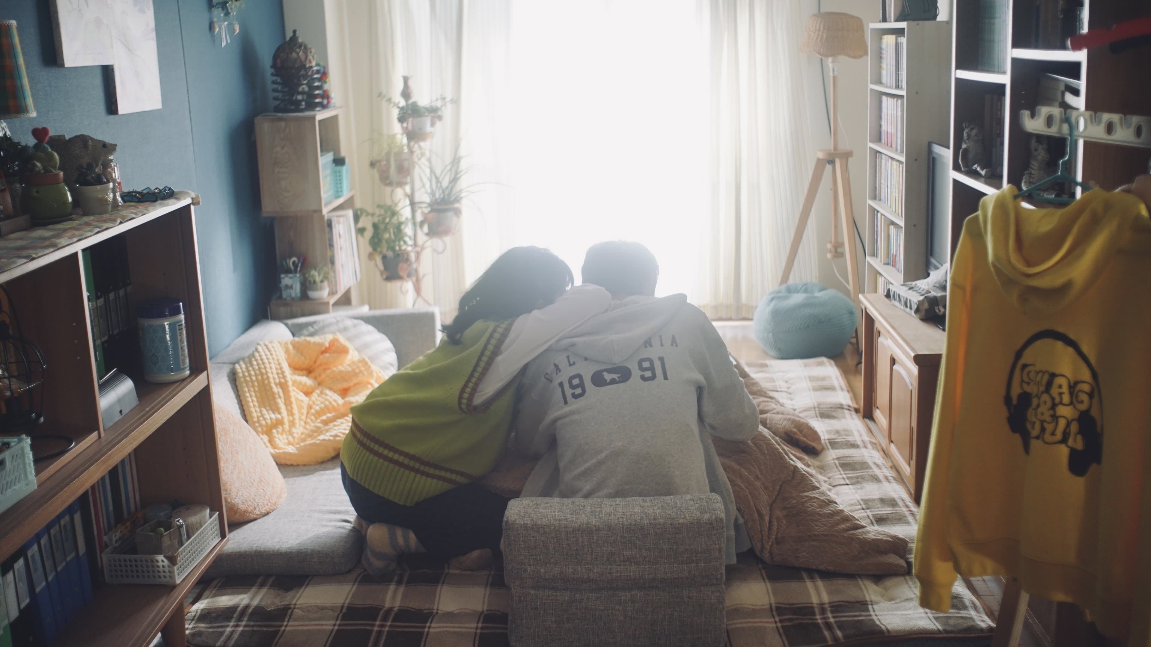 佐藤さんと佐藤さん - immagine