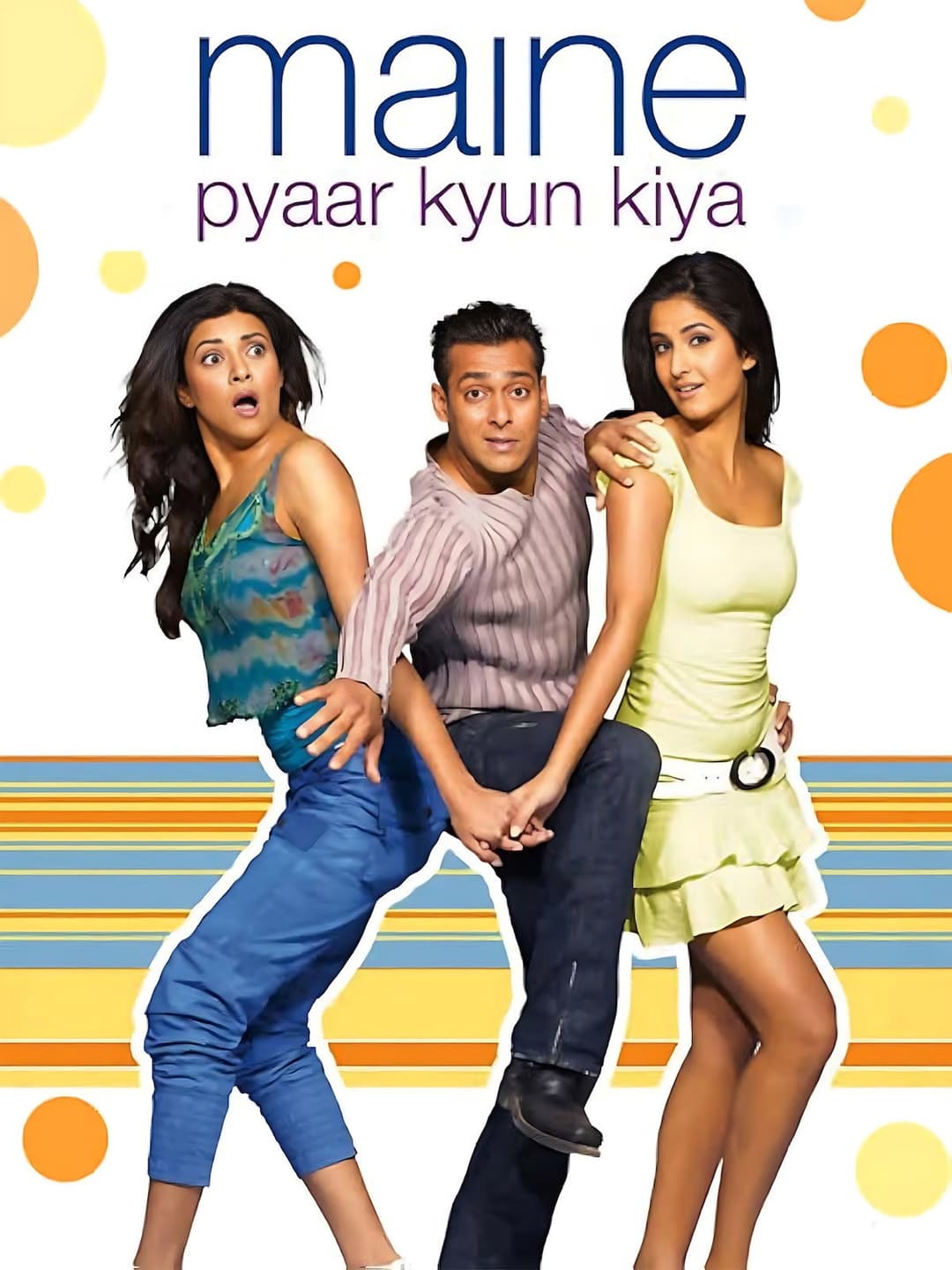 Poster di मैंने प्यार क्यूँ किया