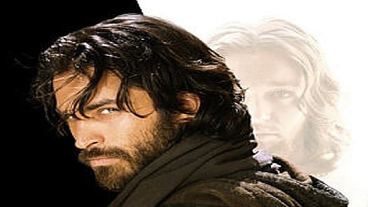 Judas - immagine
