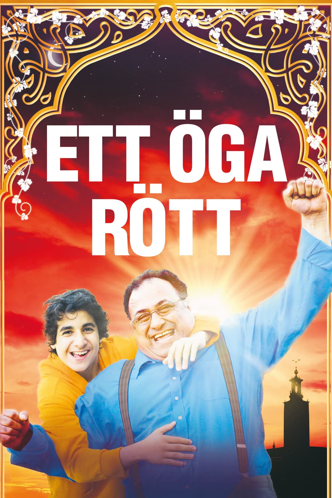 Poster di Ett öga rött