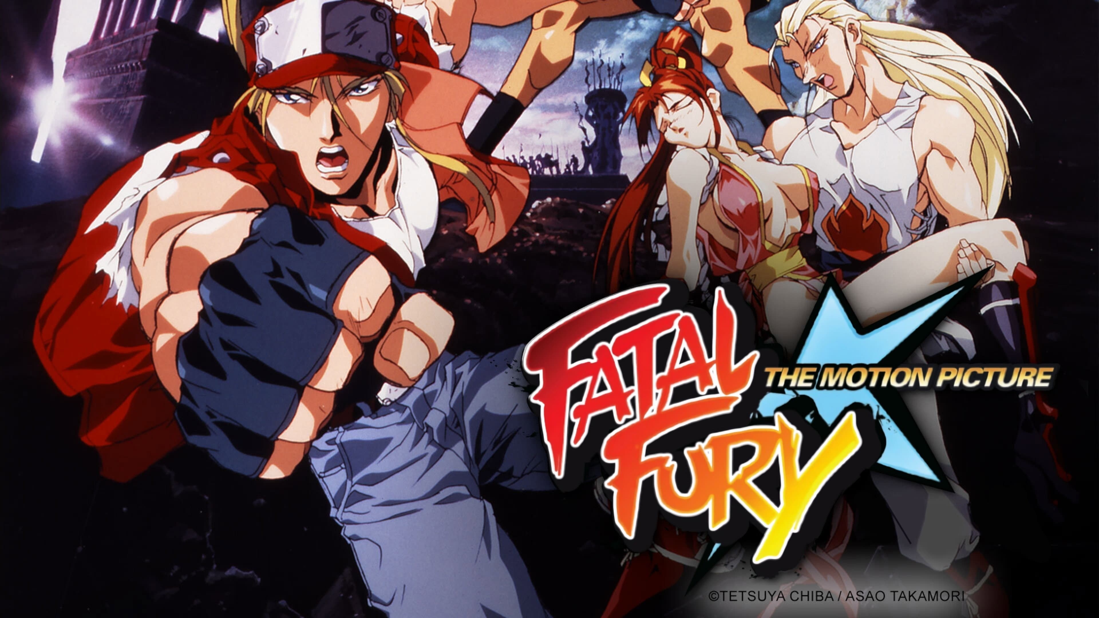 Fatal Fury: The Motion Picture - immagine