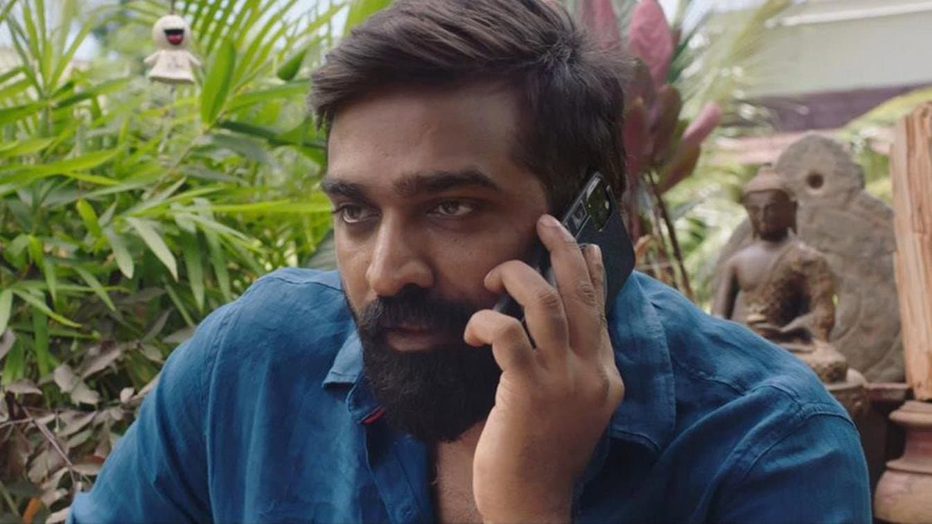 குட்டி ஸ்டோரி - immagine