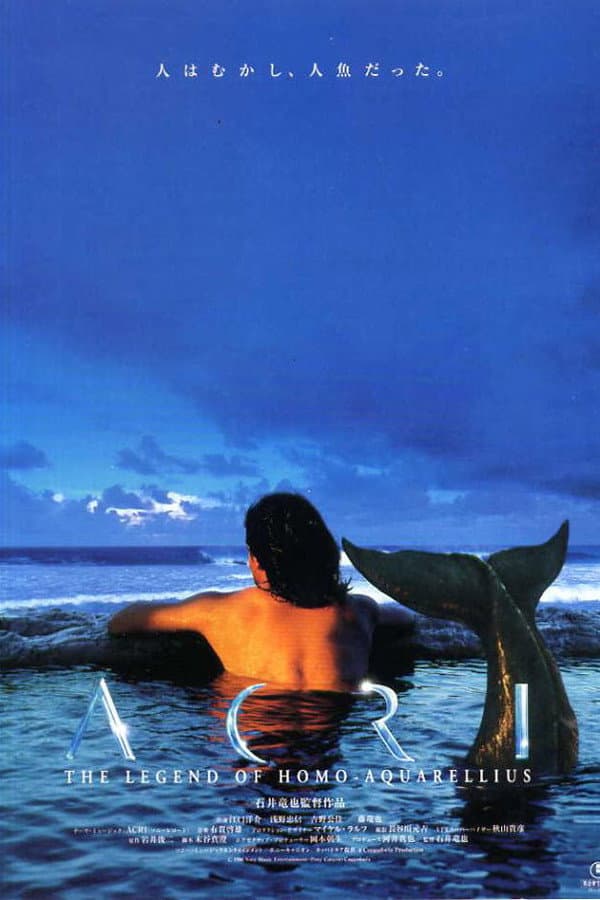 Poster di ACRI