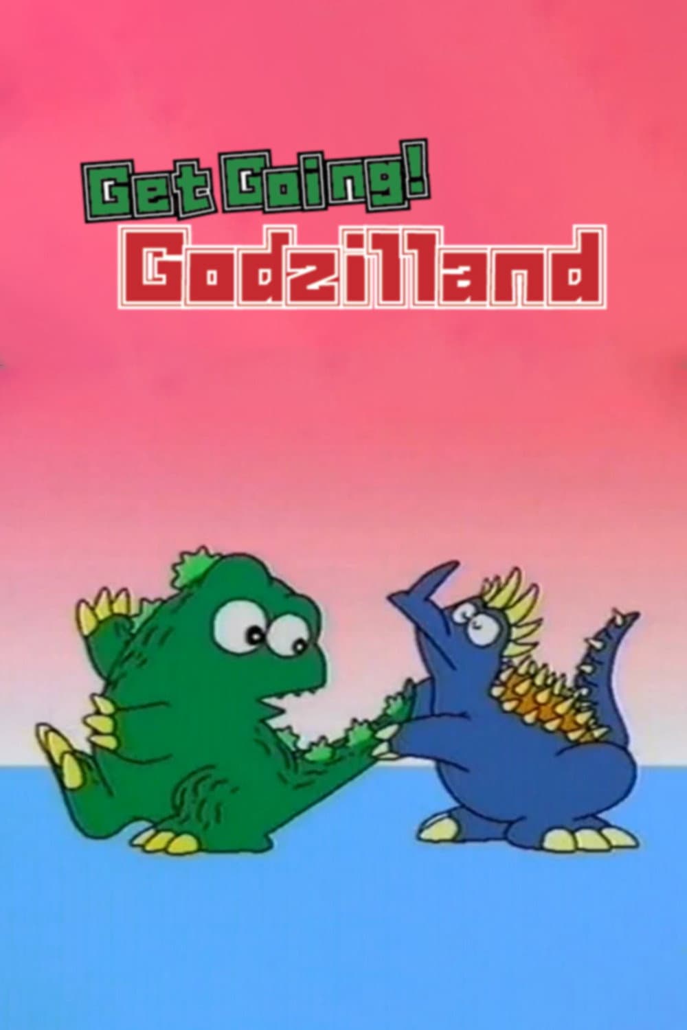 Poster di Get Going! Godzilland: Hiragana
