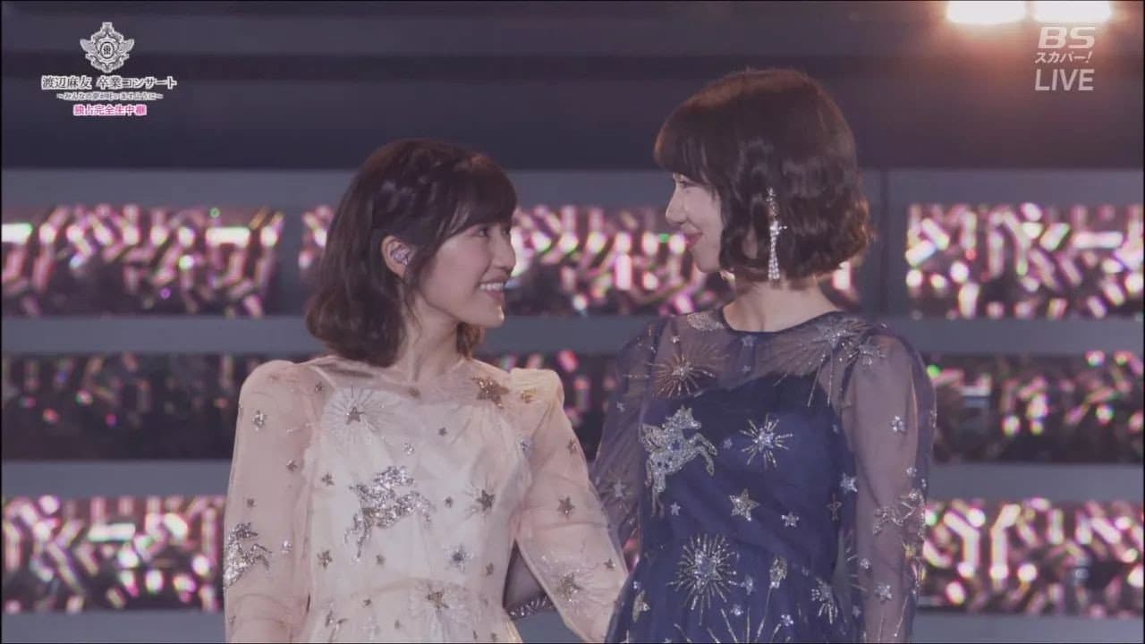 渡辺麻友卒业コンサート〜みんなの梦が叶いますように〜 - immagine