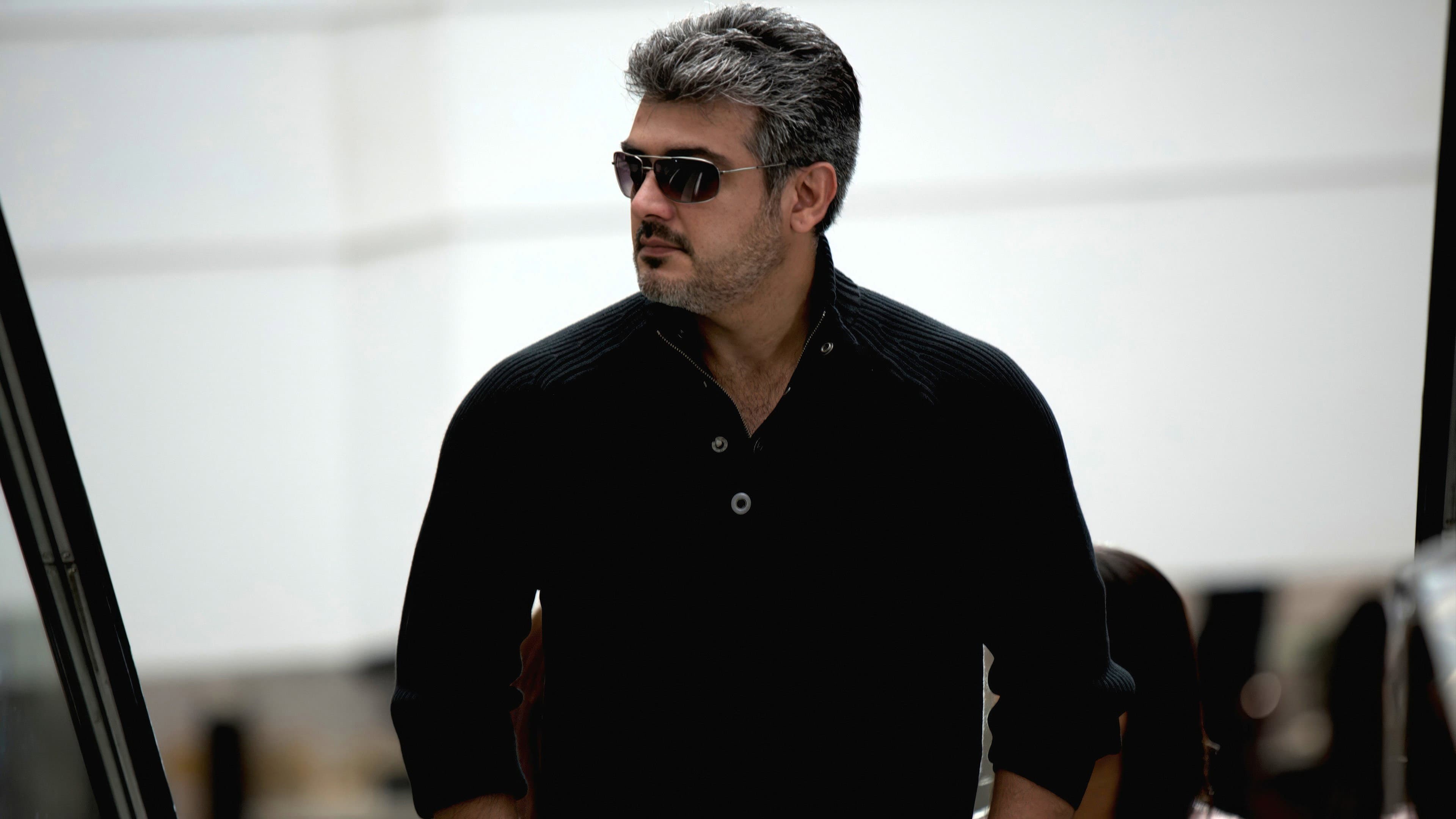 ஆரம்பம் - immagine