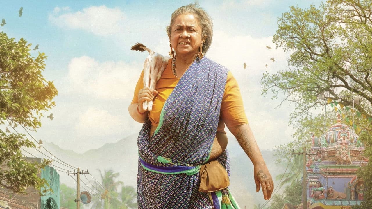 தாய் கிழவி - immagine