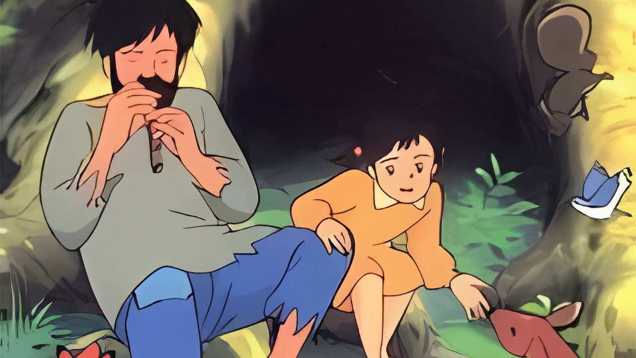 ライヤンツーリーのうた - immagine