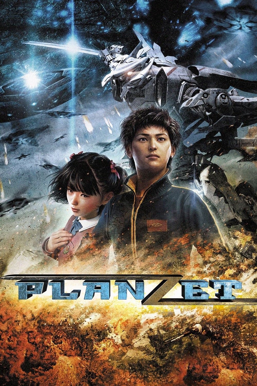 Poster di Planzet