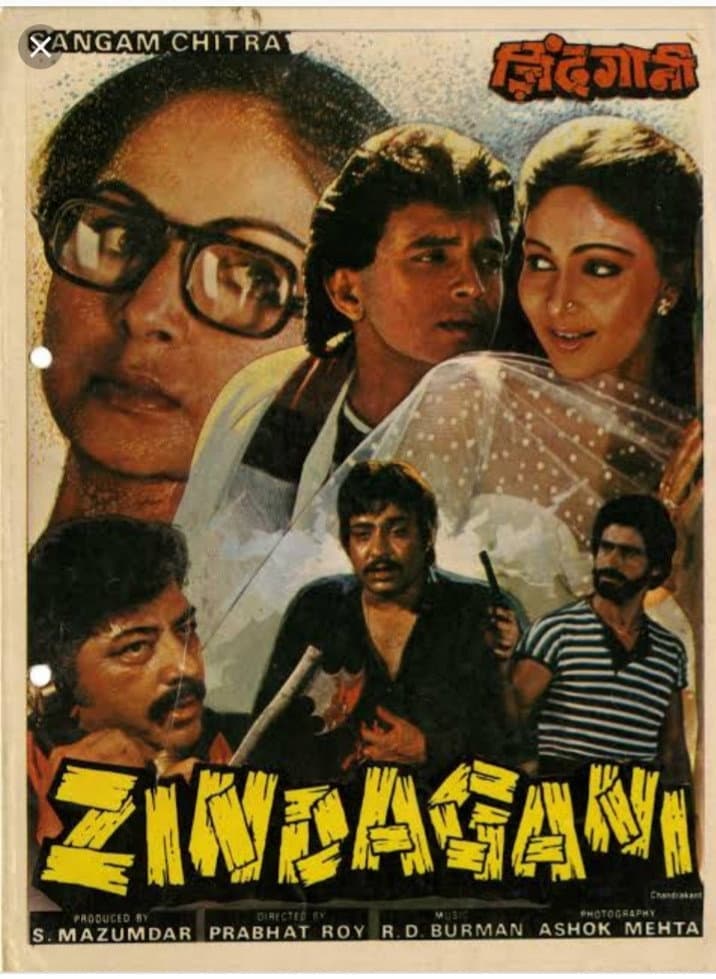 Poster di Zindagani