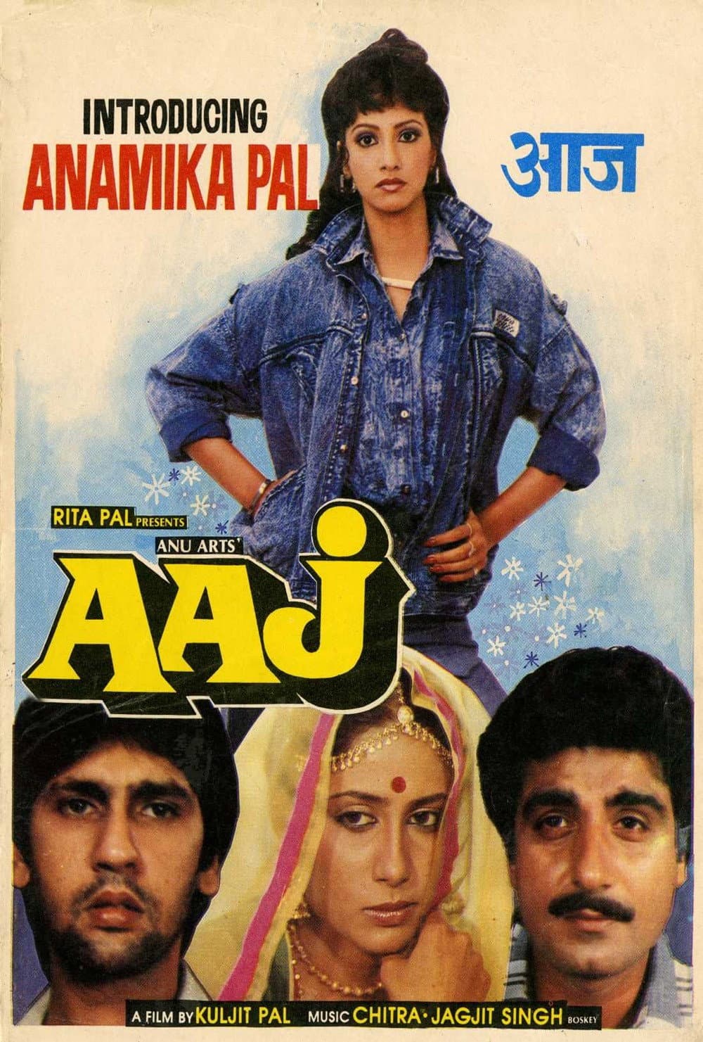 Poster di Aaj