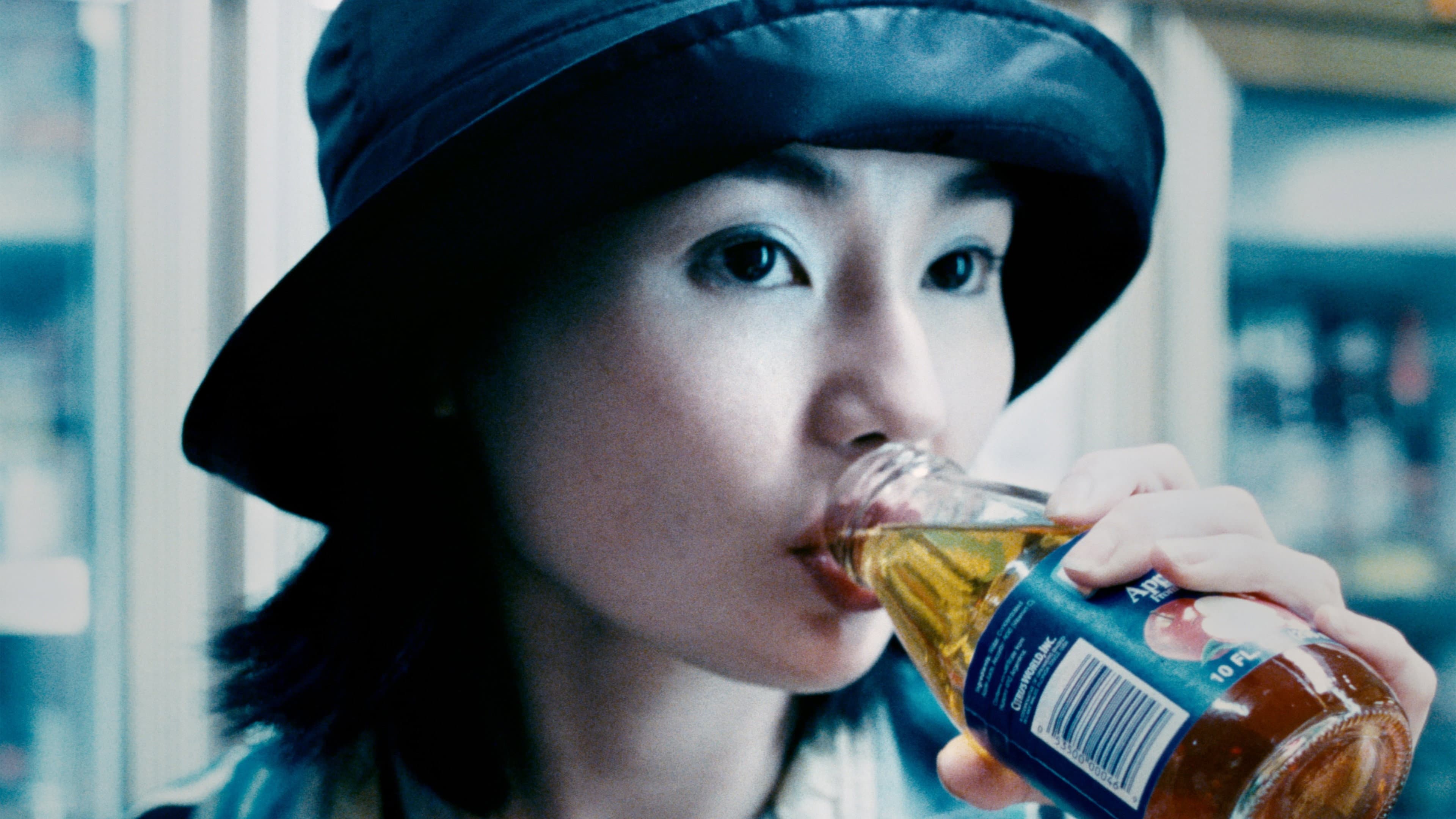 花樣年華2001 - immagine