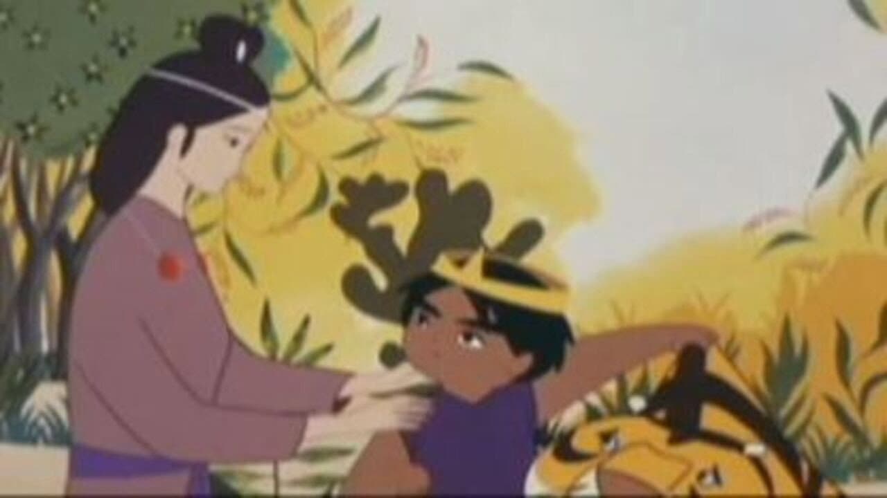 Il piccolo principe e il drago a otto teste - immagine