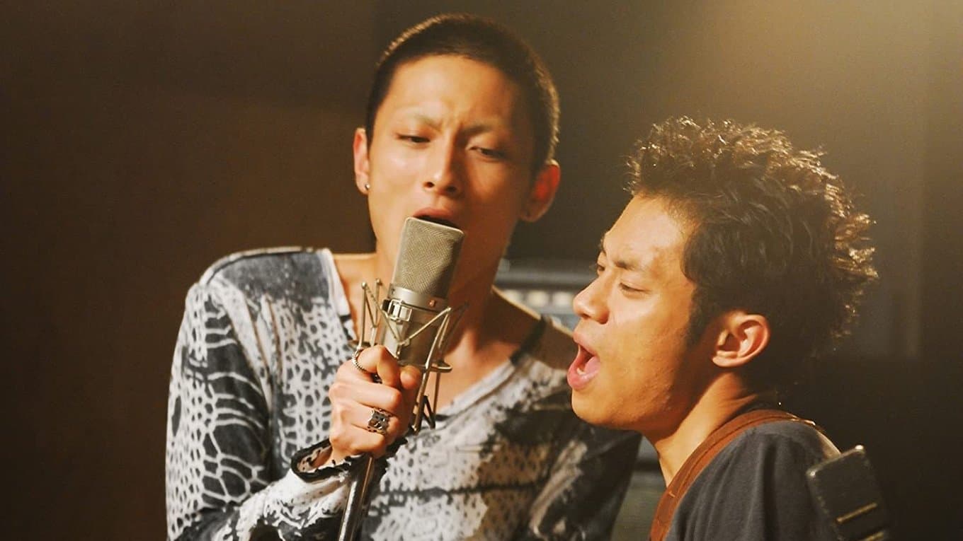 フィッシュストーリー - immagine