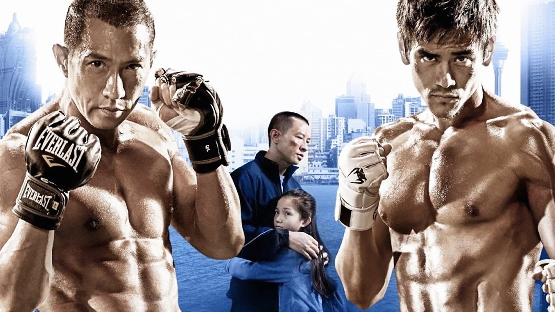 Unbeatable - immagine