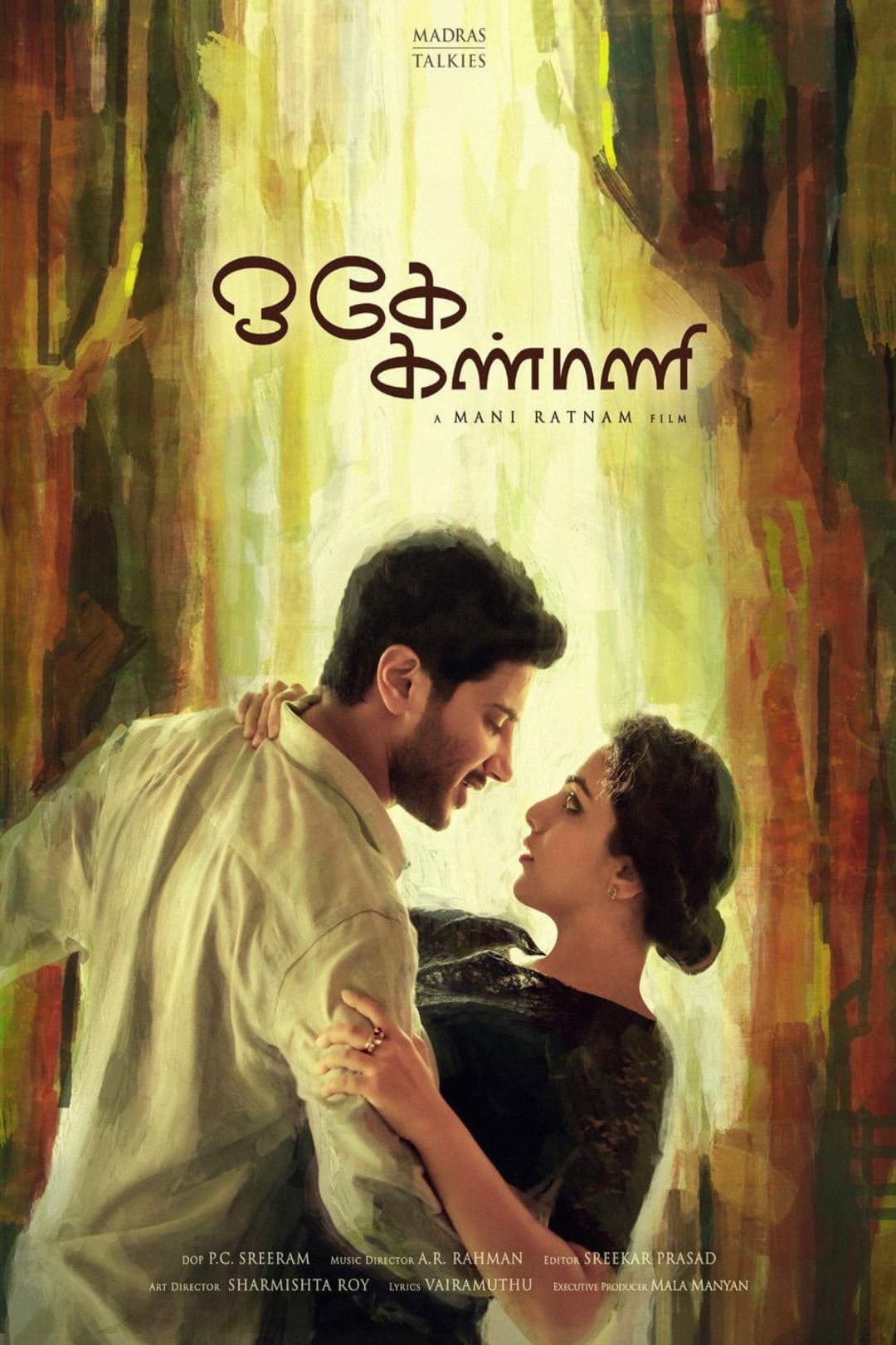 Poster di ஓ காதல் கண்மணி