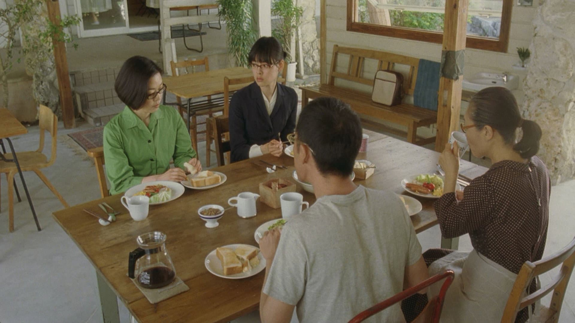 Megane (Glasses) - immagine