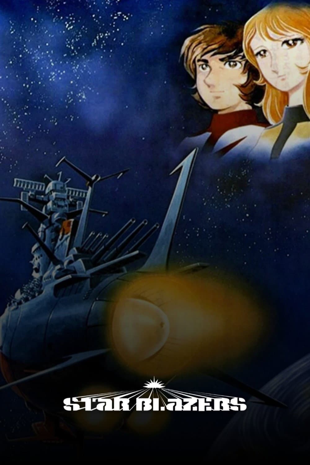 Poster di Star Blazers