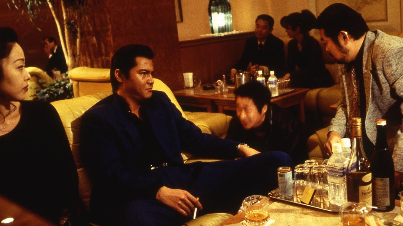 難波金融伝 ミナミの帝王 劇場版XV 商工ローン・保証人の落とし穴 - immagine