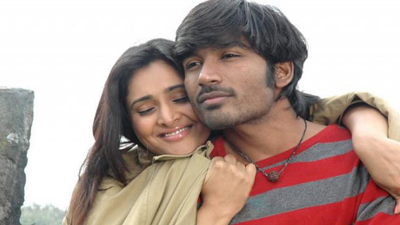 பொல்லாதவன் - immagine
